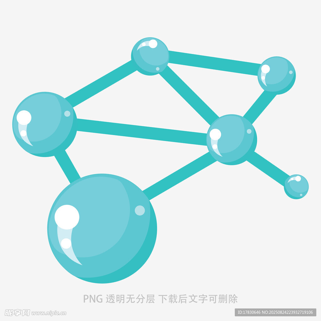 分子结构图示