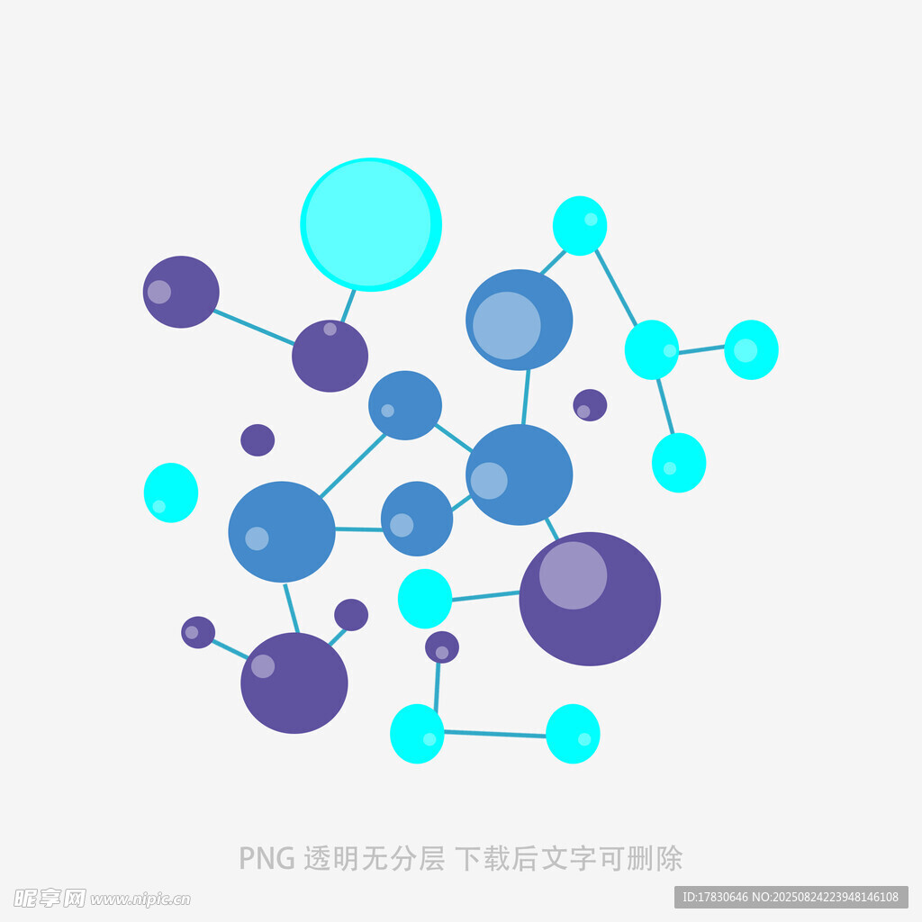 分子结构图案