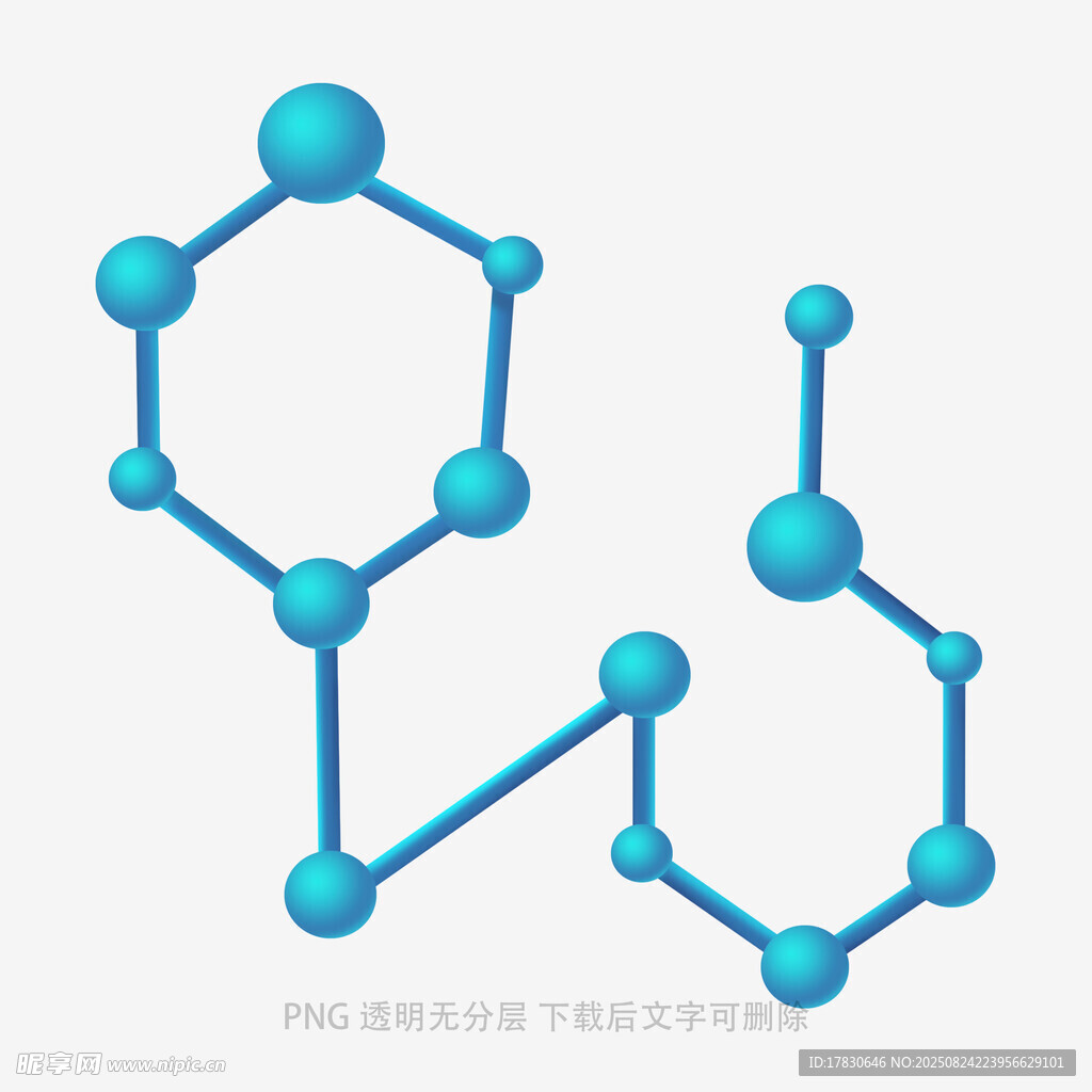 蓝色分子结构模型图
