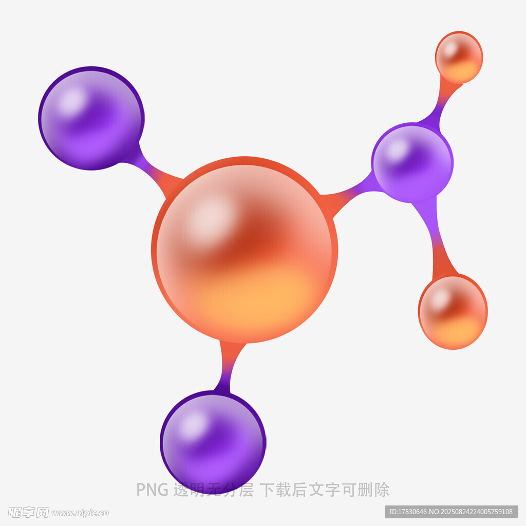 多彩分子结构模型
