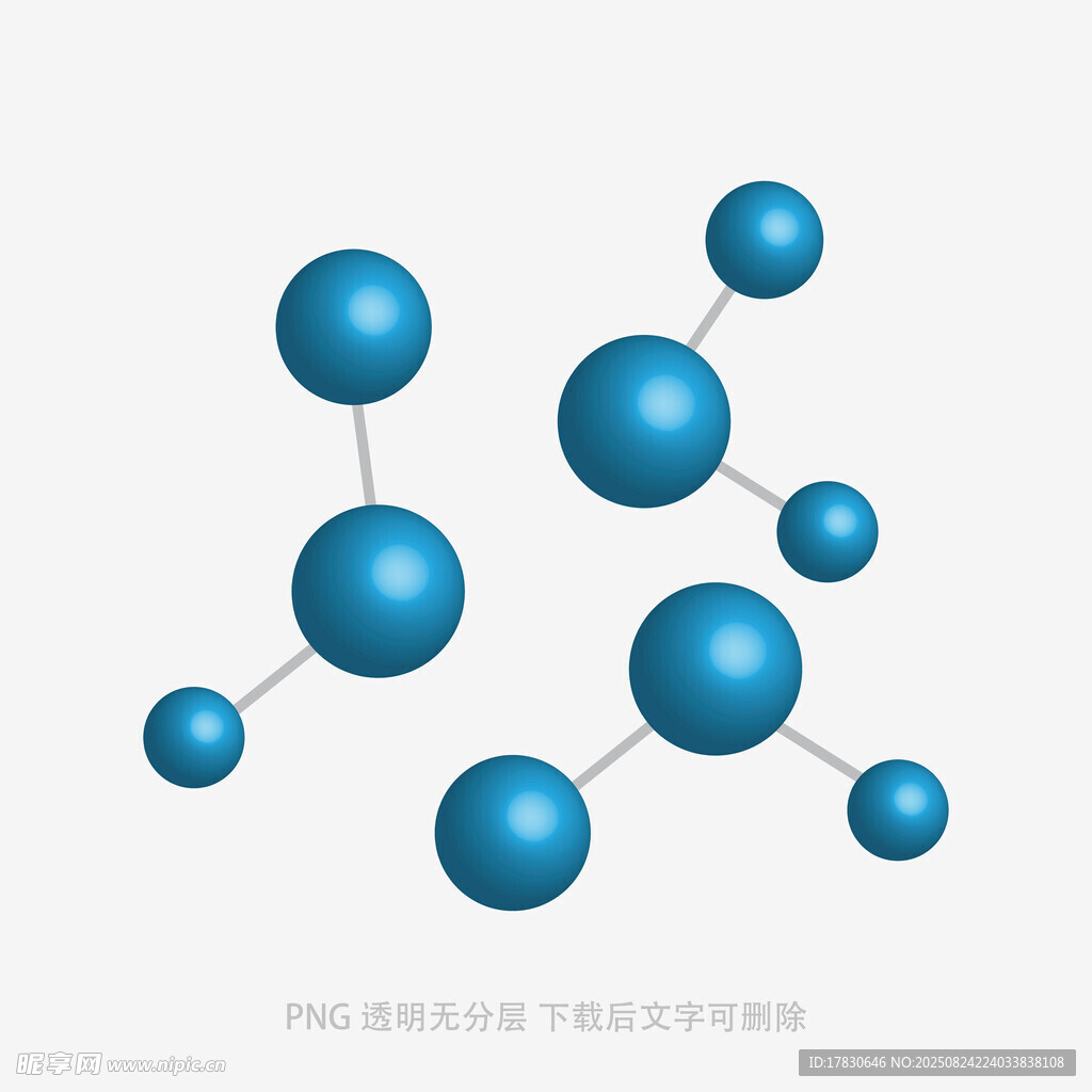 蓝色抽象分子结构模型