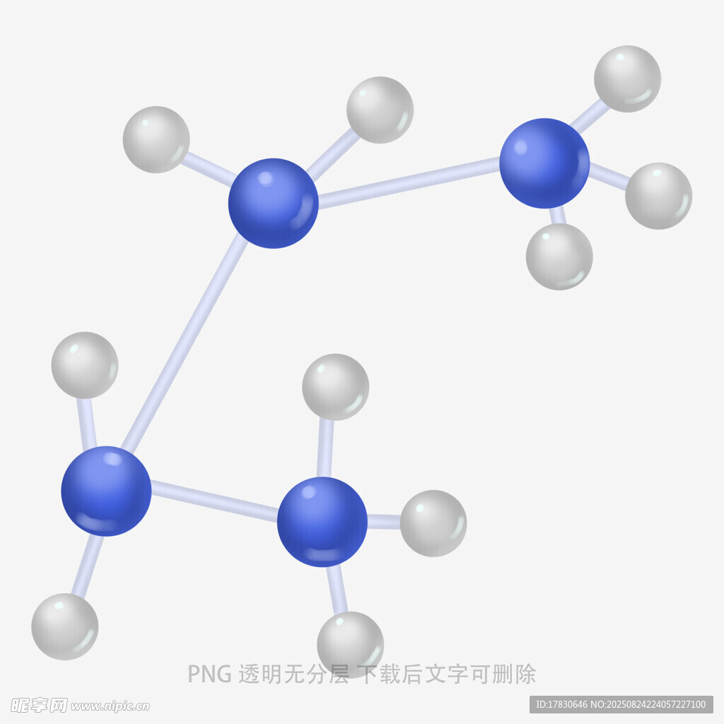 分子结构模型
