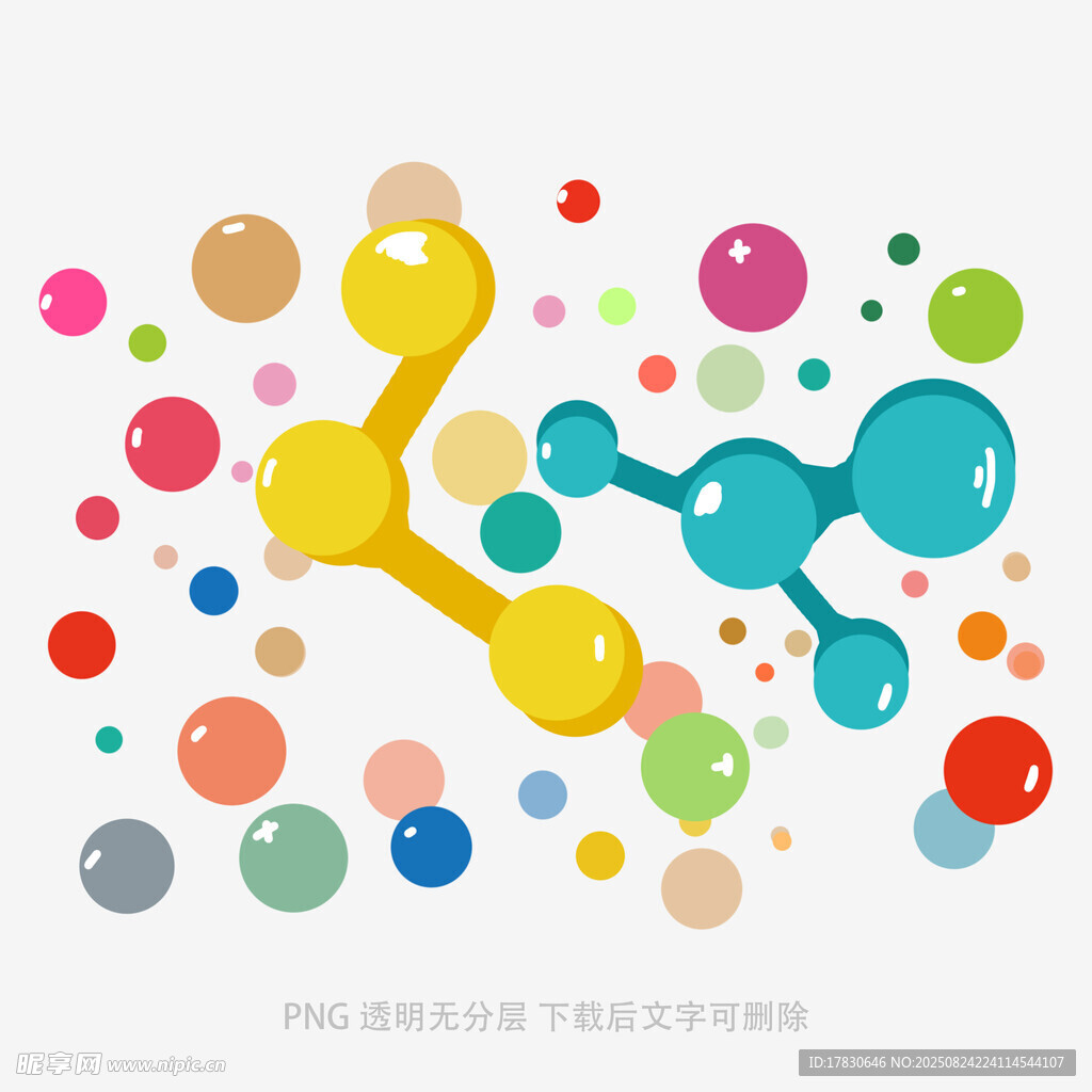 多彩分子结构图案背景