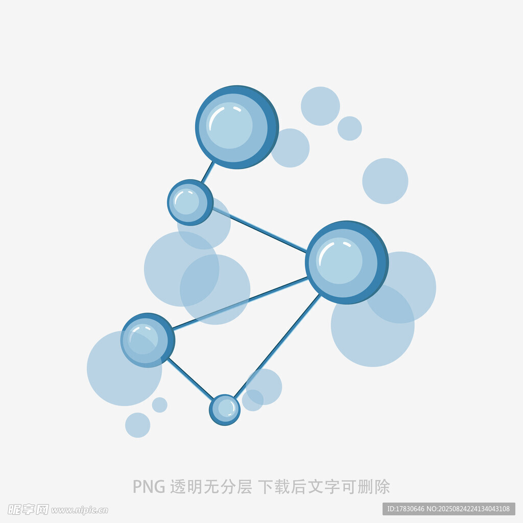 蓝色分子结构图案