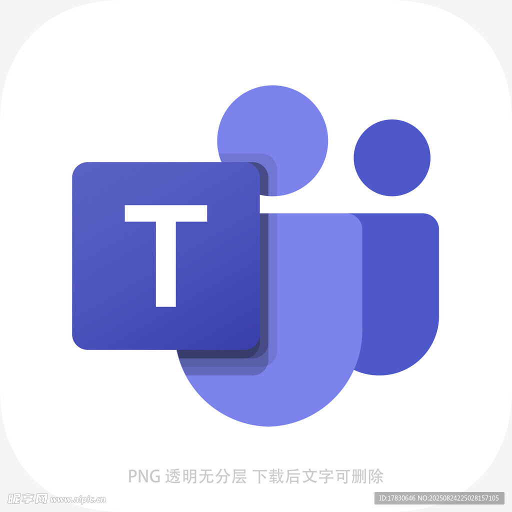 团队协作图标设计