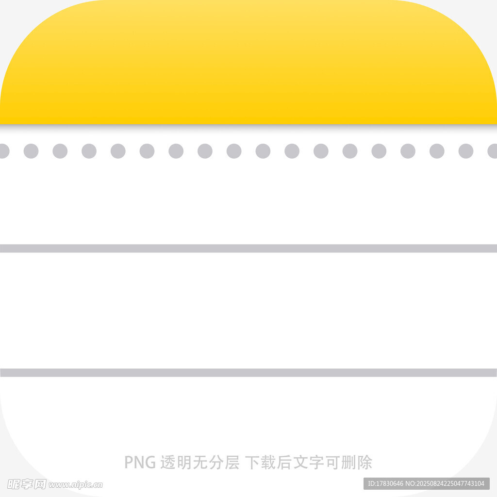 简约黄色标签样式设计元素