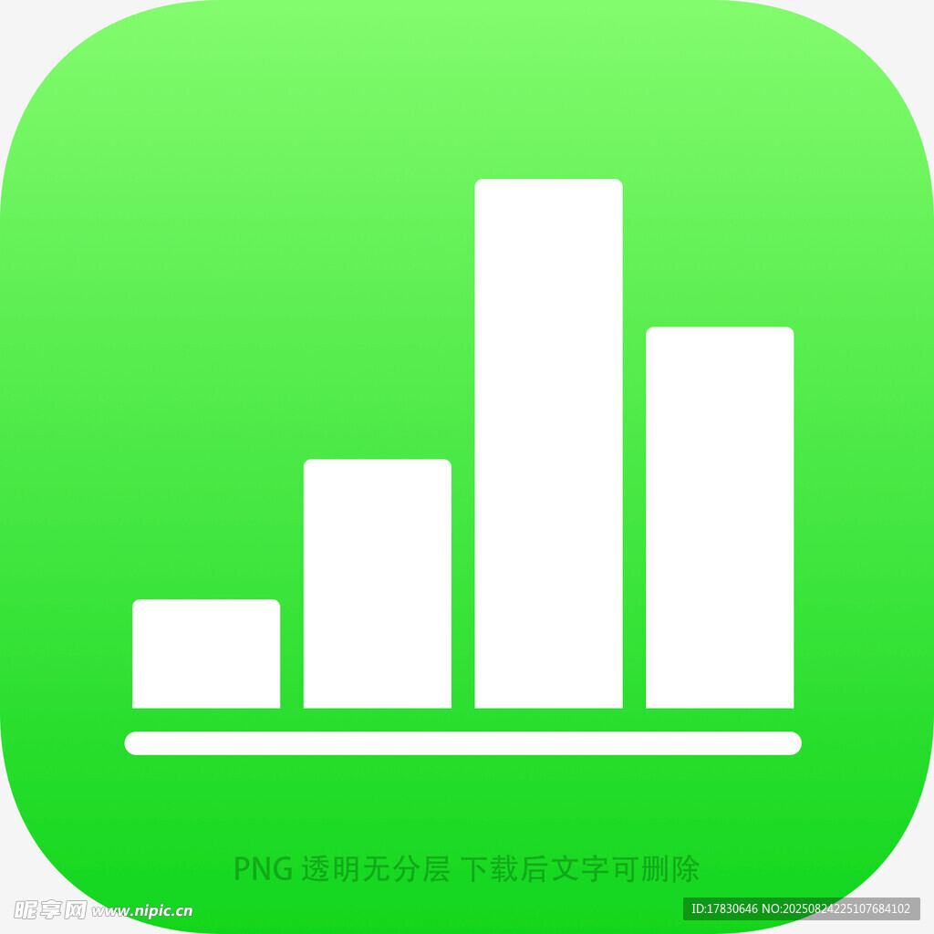 绿色统计图表图标