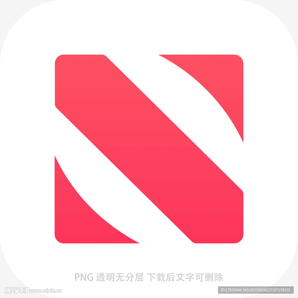 简约红白相间几何图标