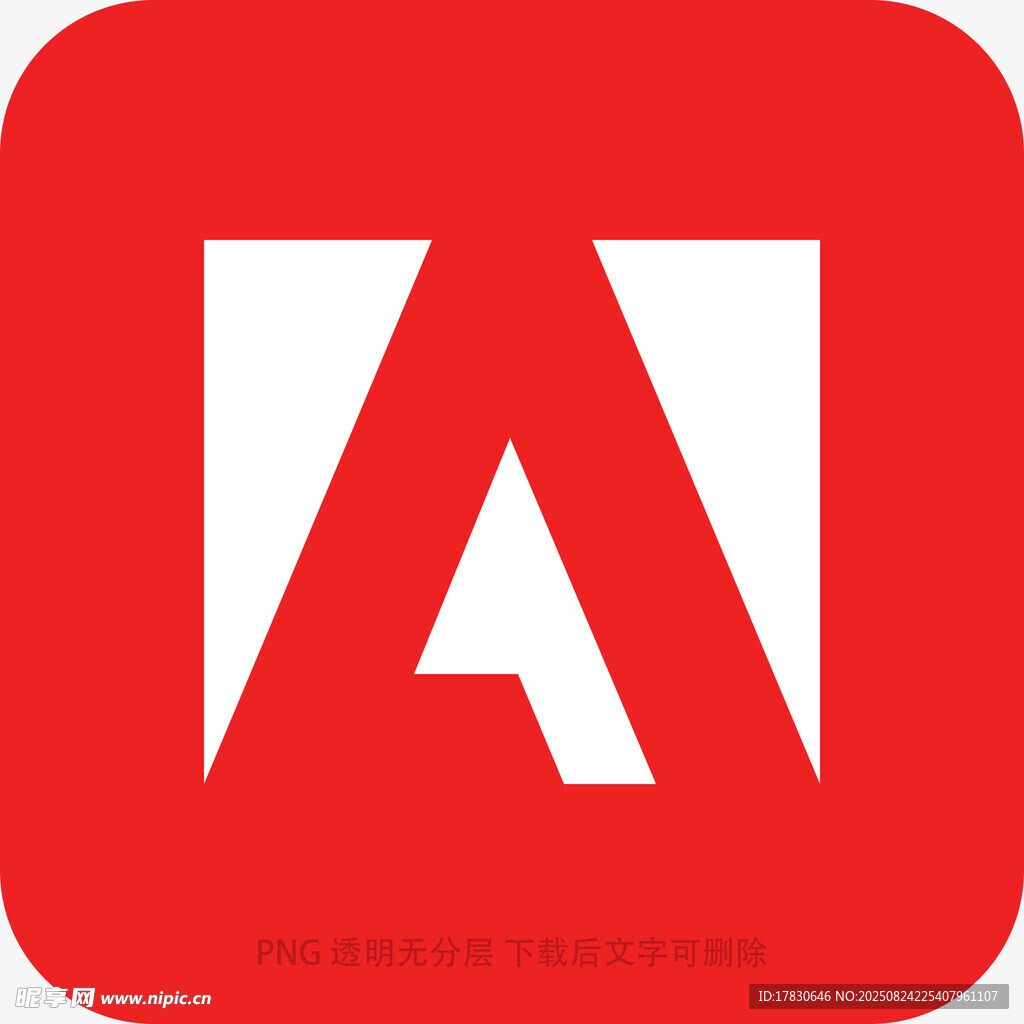 Adobe图标