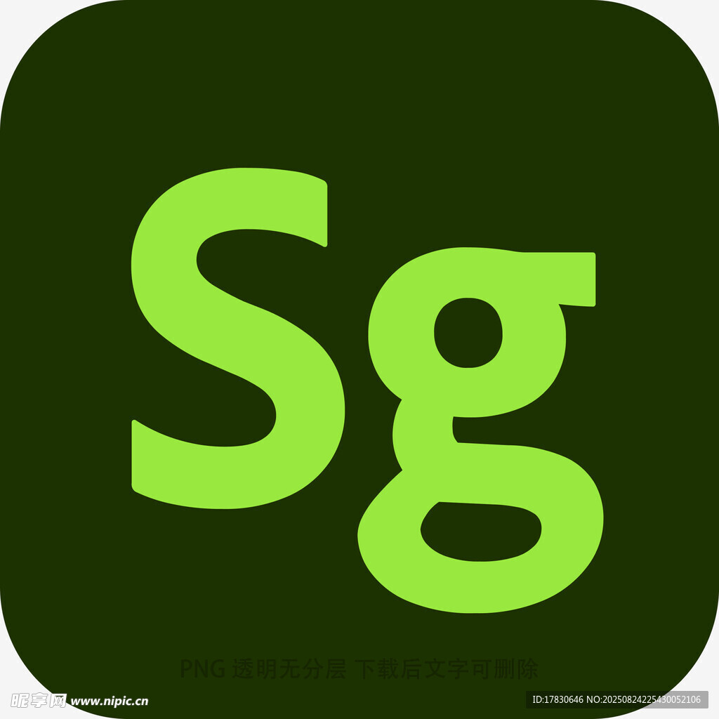 绿色Sg图标