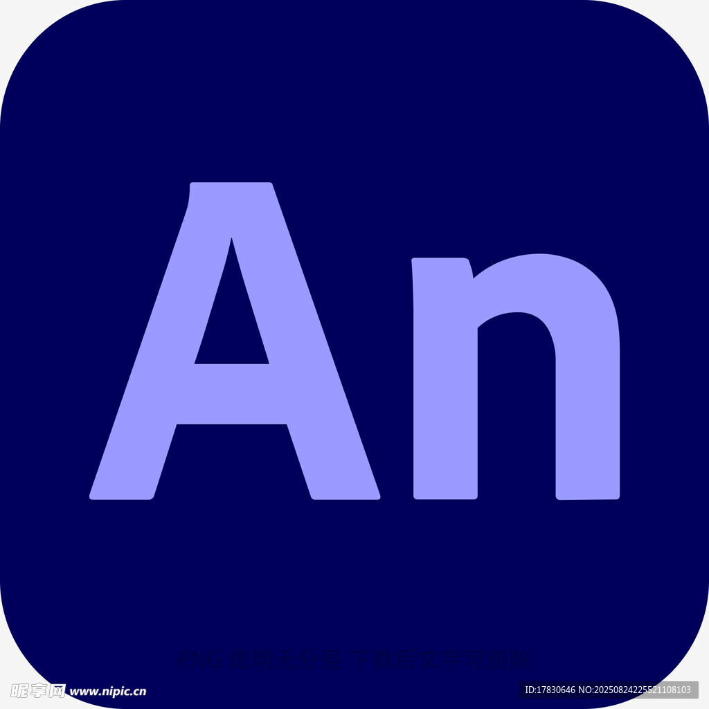 Adobe Animate图标