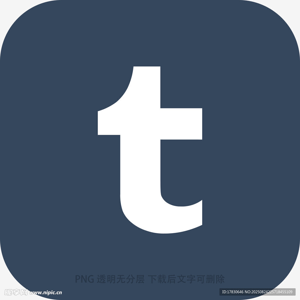 T图标设计