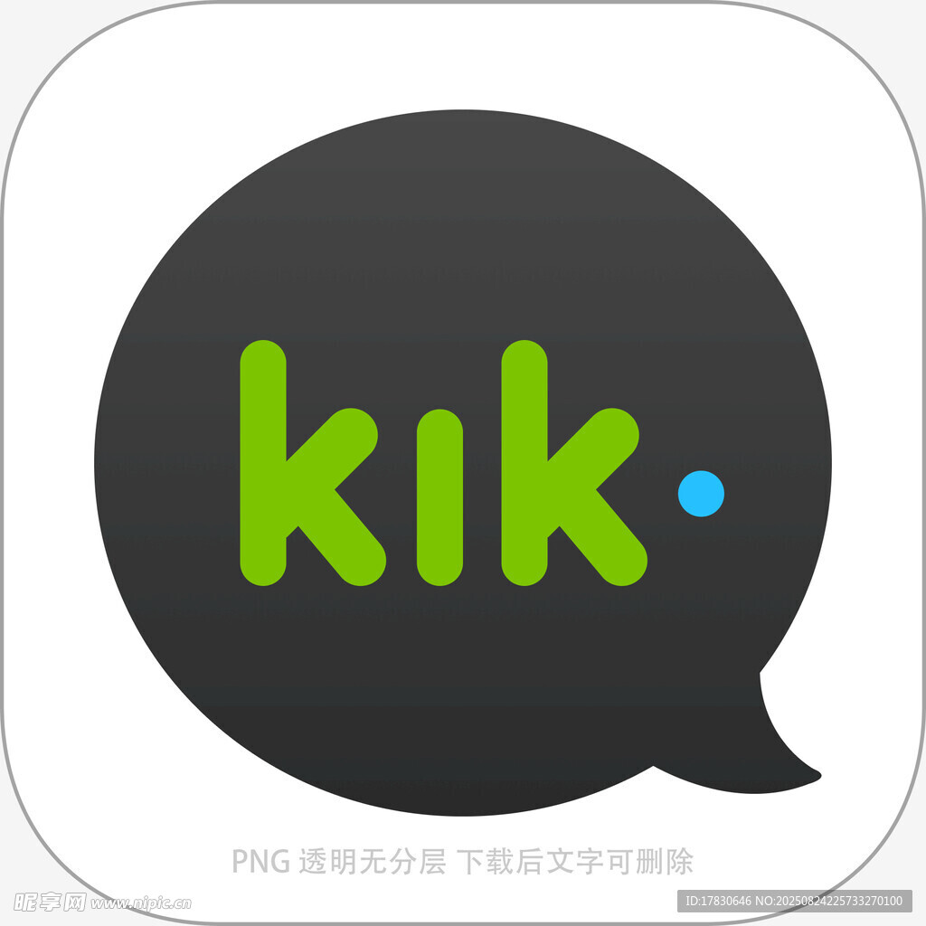 Kik聊天应用图标