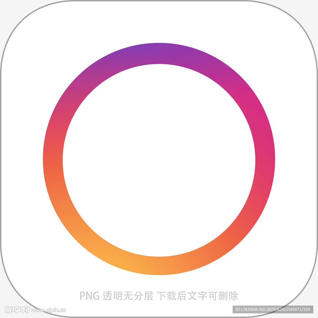 多彩渐变圆环图标