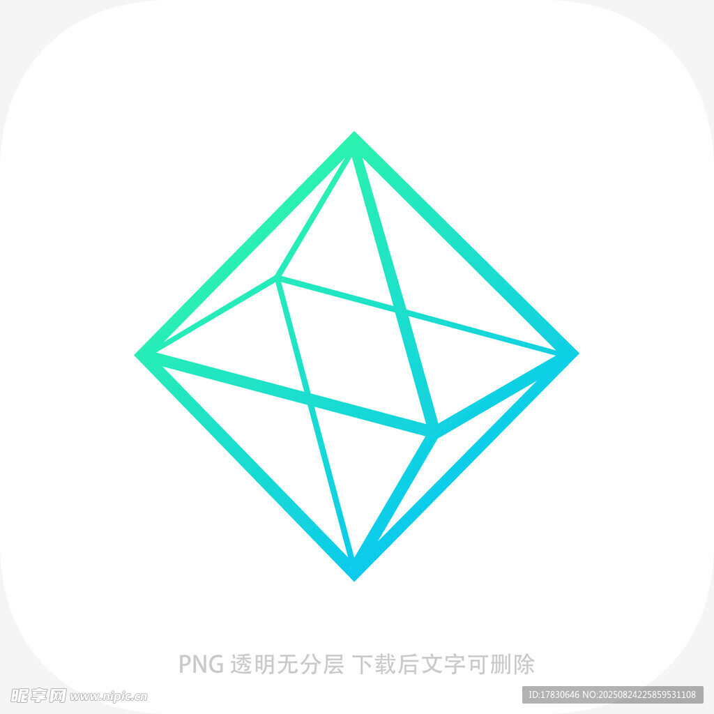 简约几何菱形图标设计