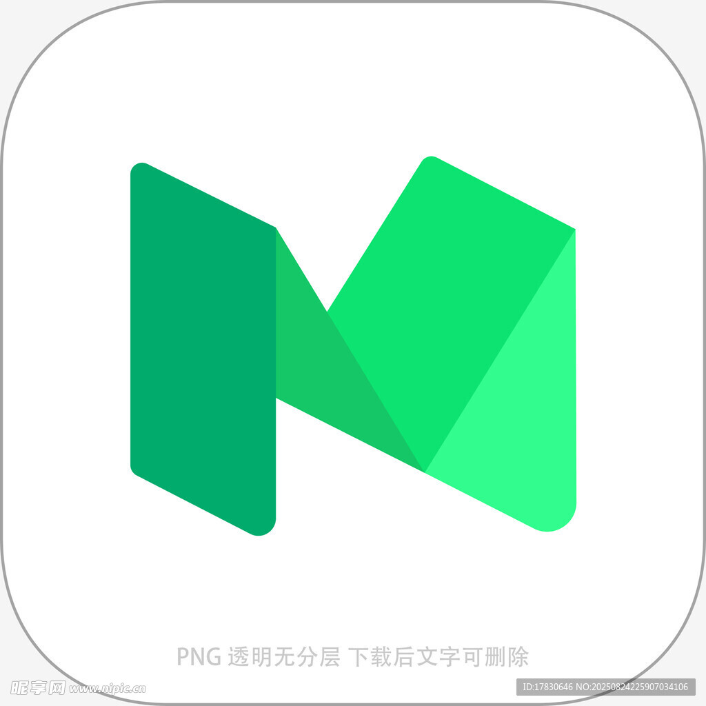 绿色立体字母N图标