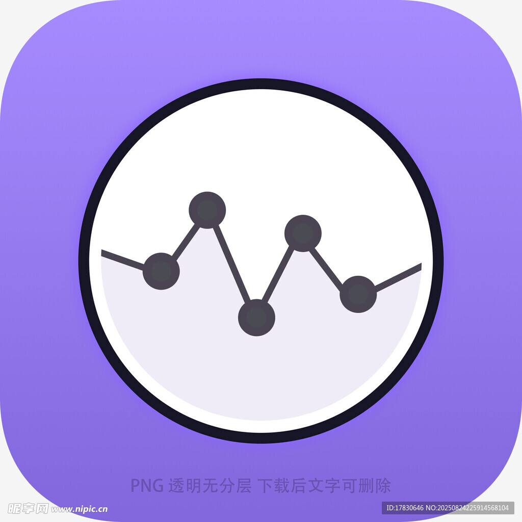 简约折线图图标设计