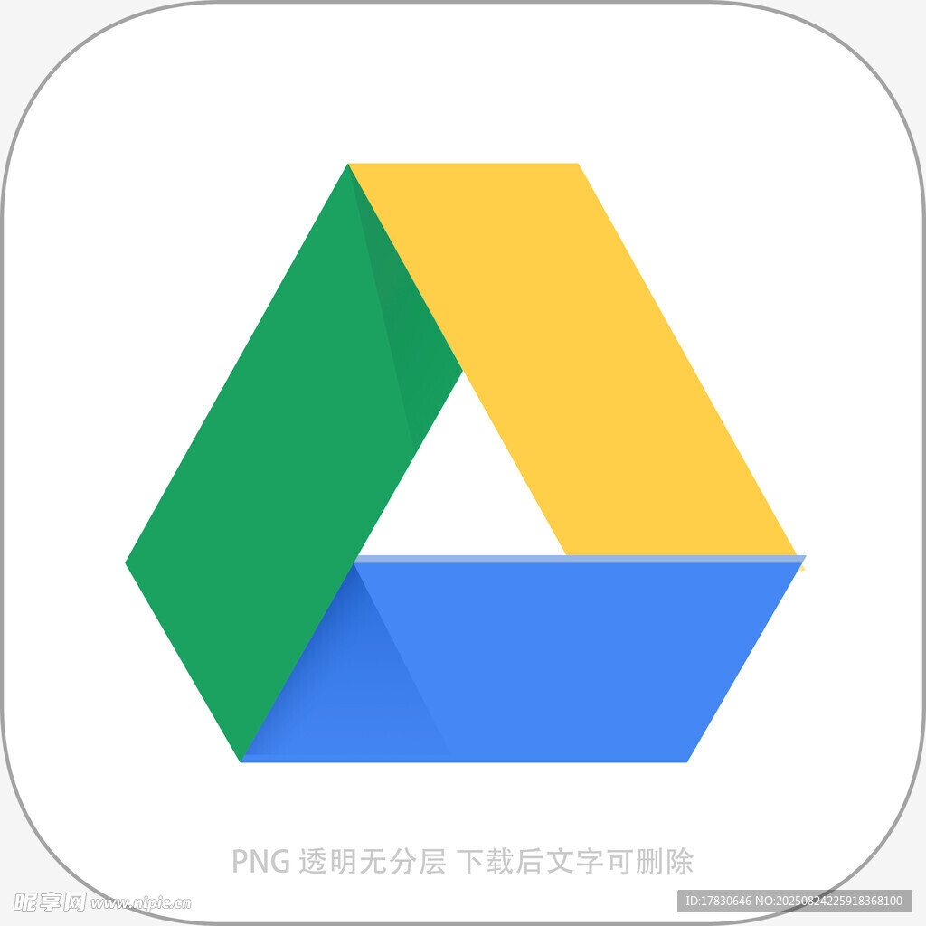 谷歌应用商店图标