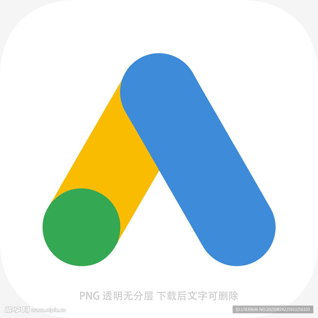 谷歌应用商店图标