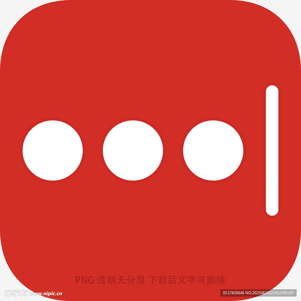 红色圆形图标中的白点元素