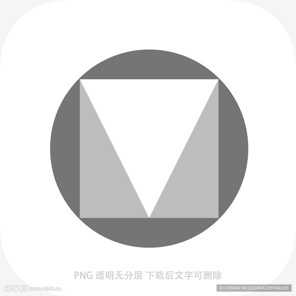 简约几何图形标志设计