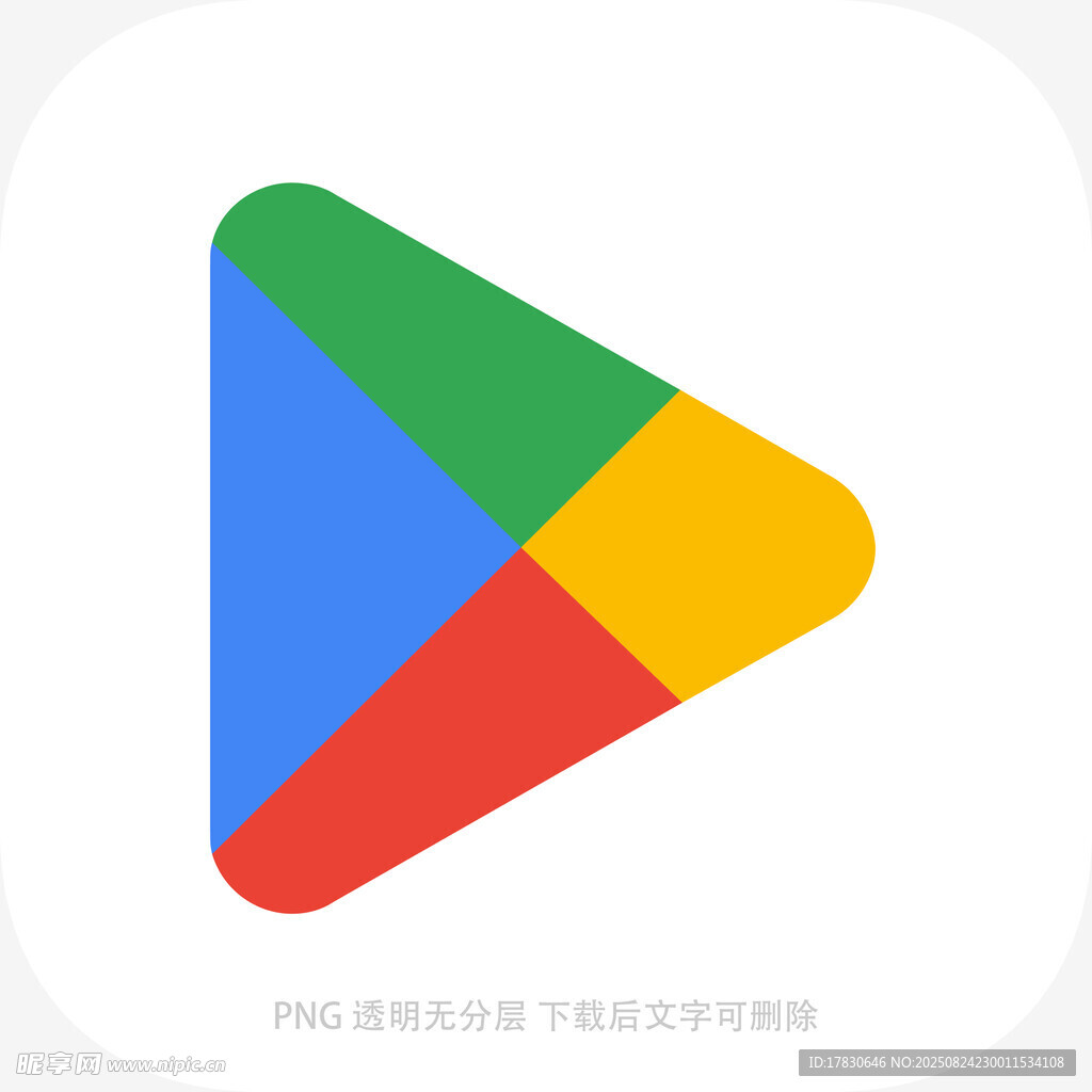 谷歌应用商店图标