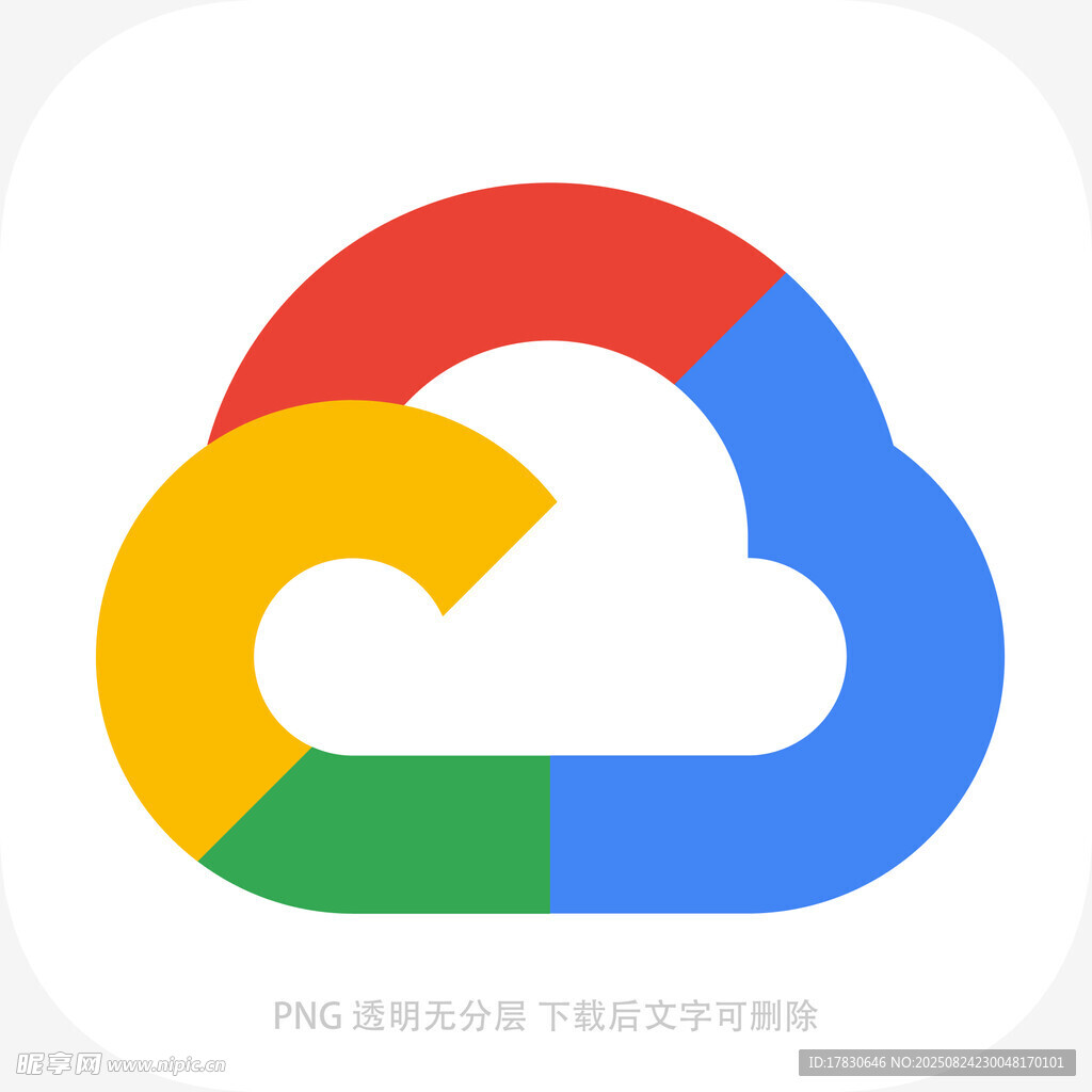 谷歌云标志图标展示