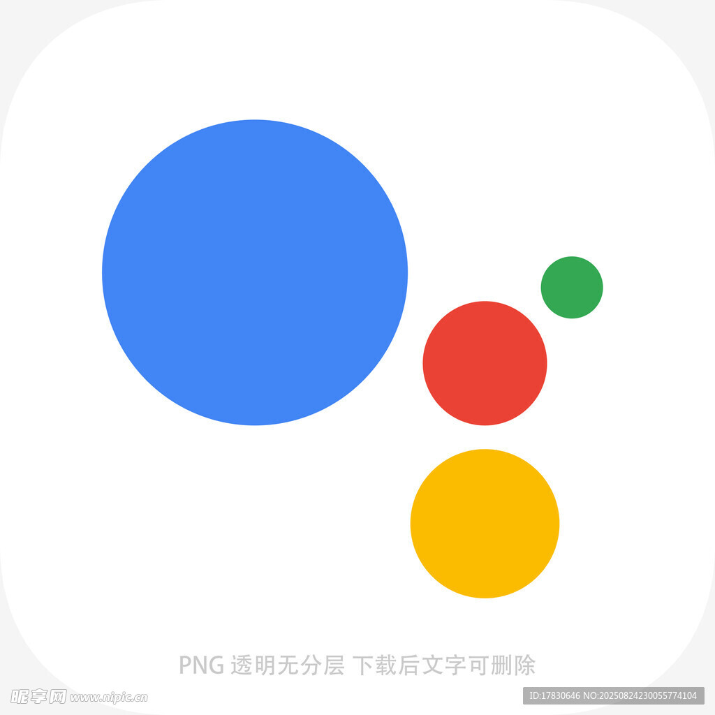 多彩圆形图标设计元素