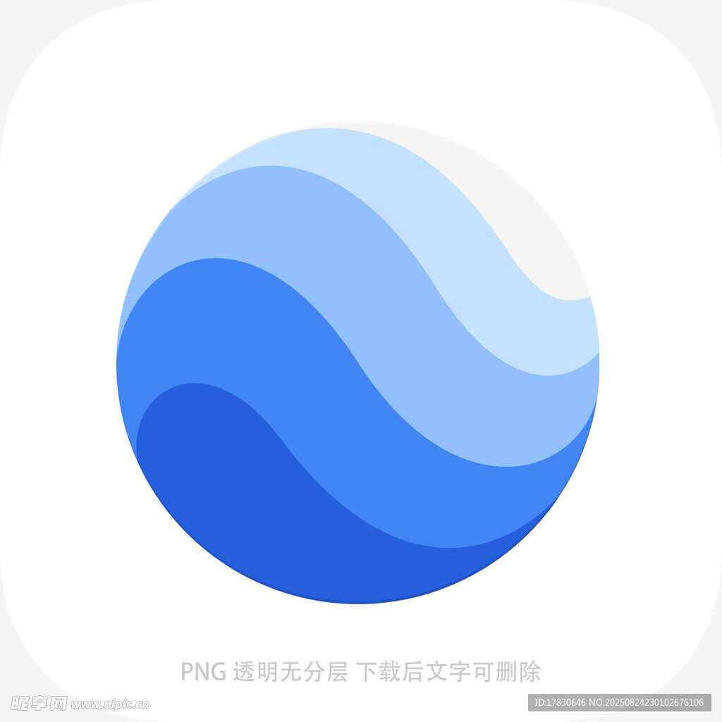 蓝色渐变波浪圆形图标