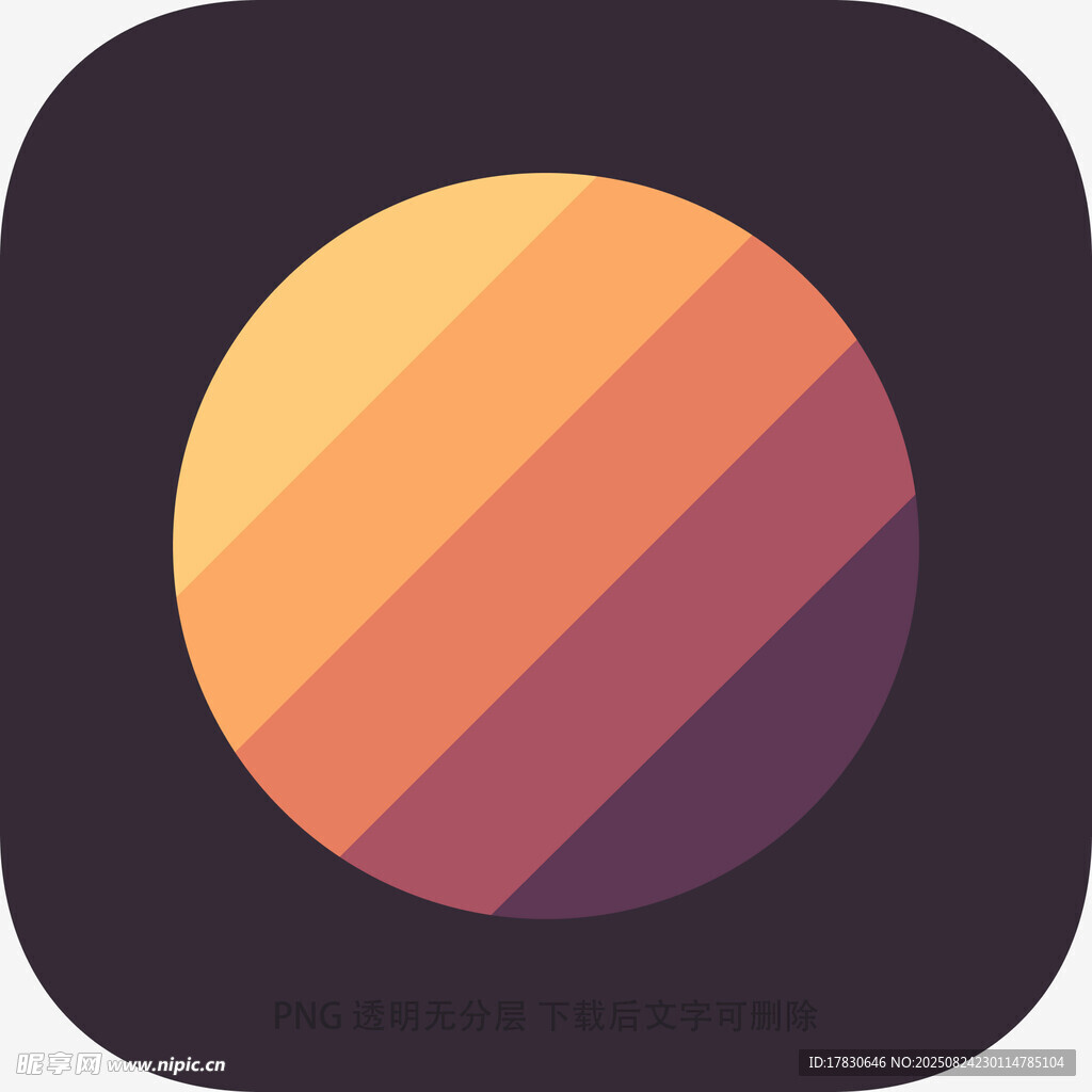 多彩条纹圆形图标