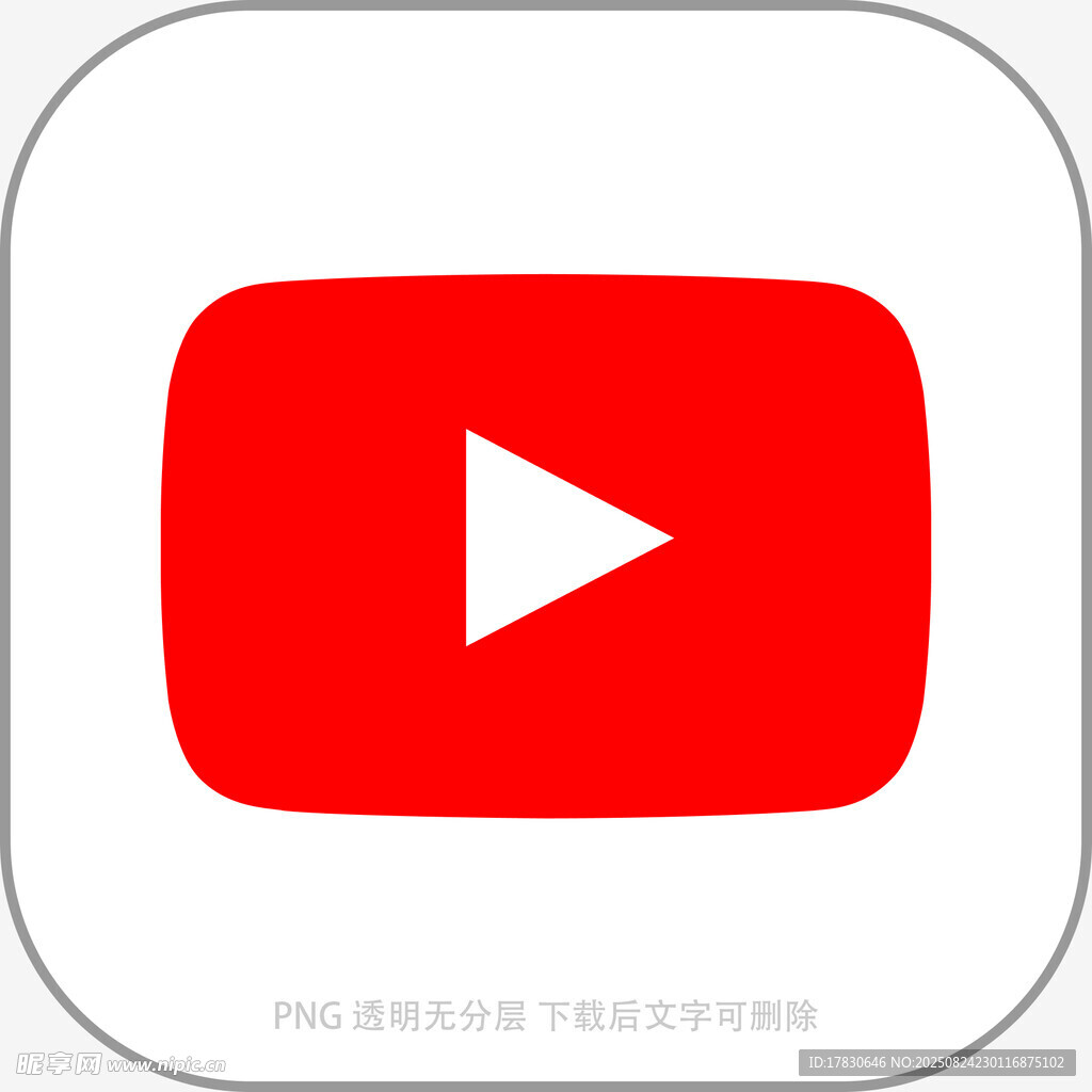YouTube应用图标