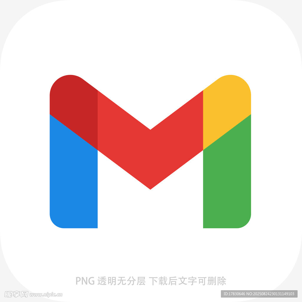 谷歌云端硬盘图标