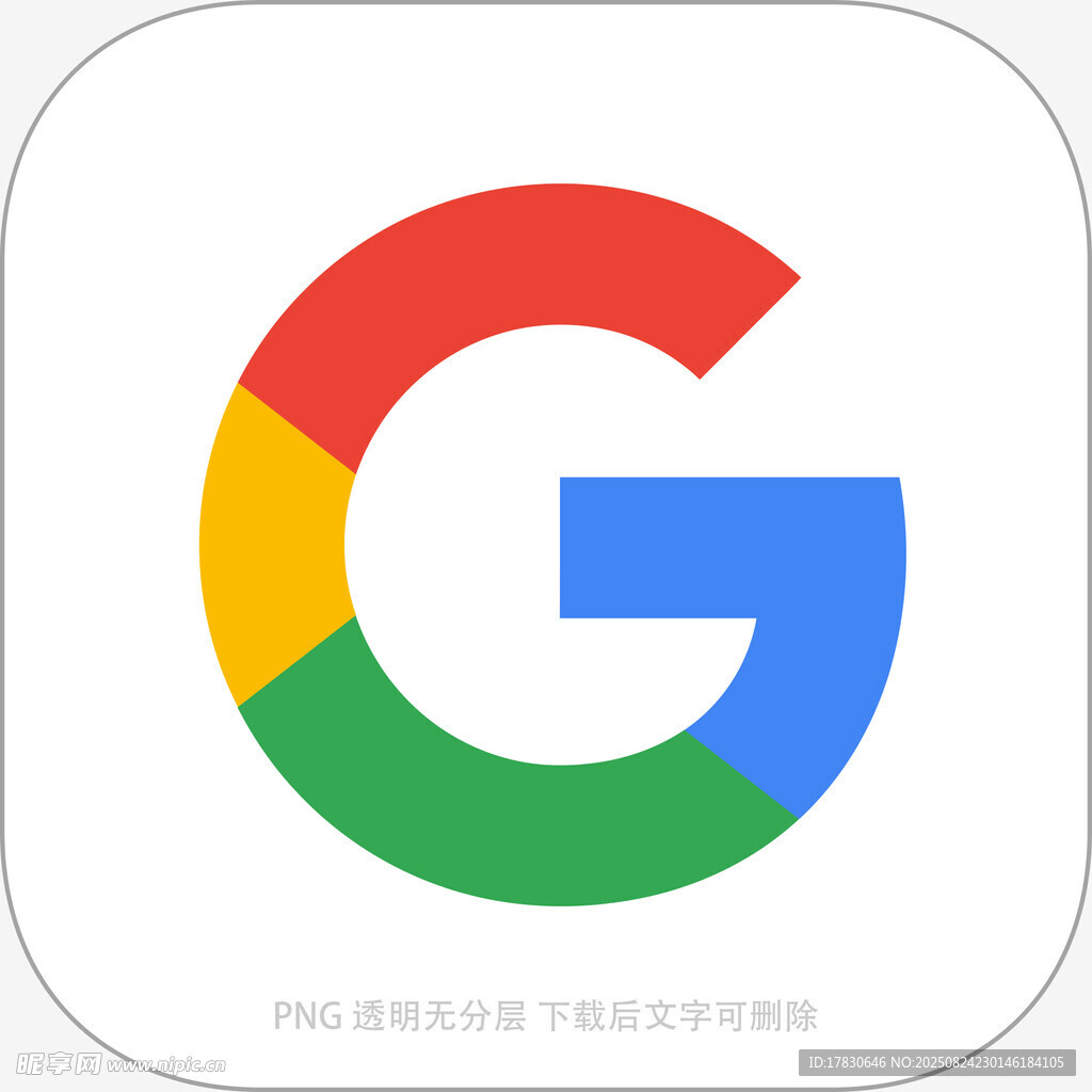 谷歌标志图标