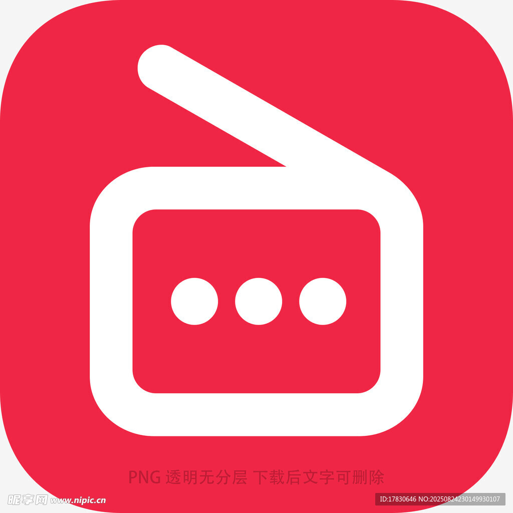 红色收音机图标