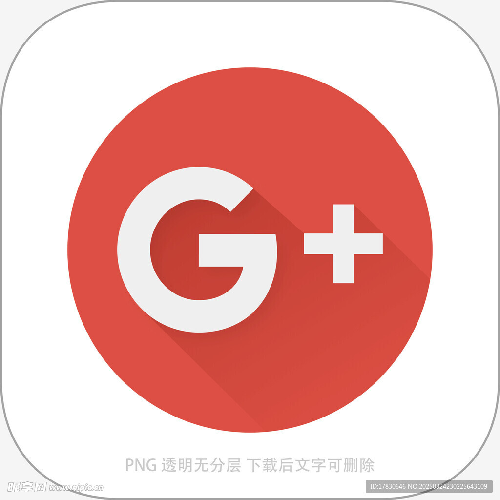 图标