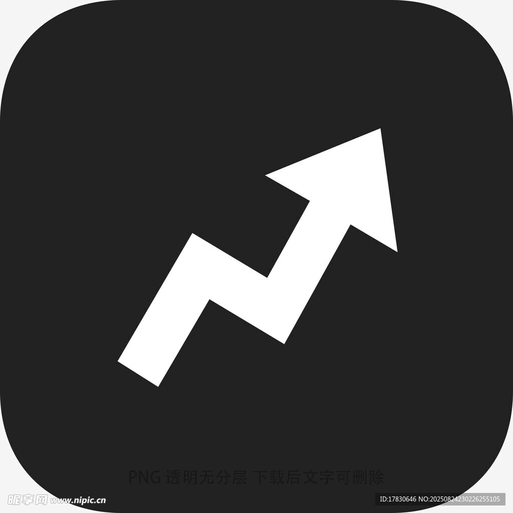 向上箭头图标