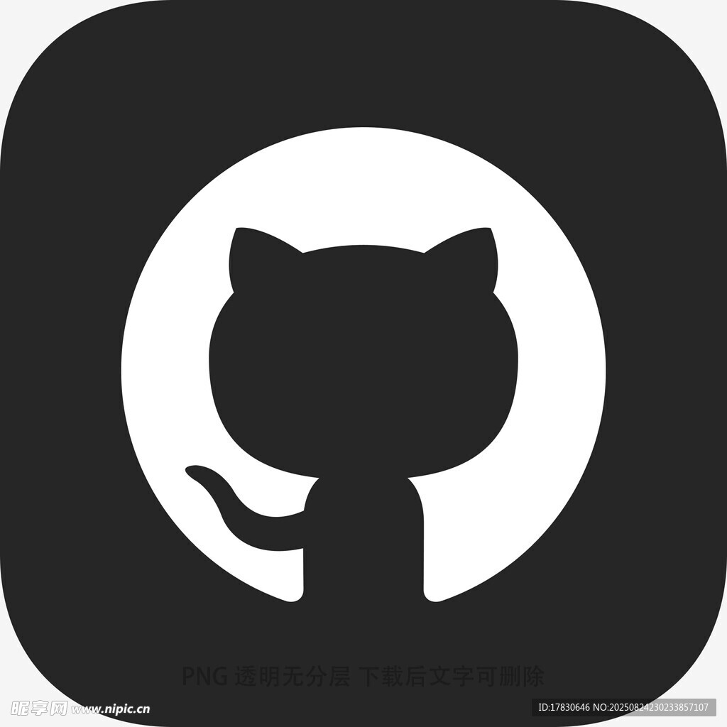 黑猫图标