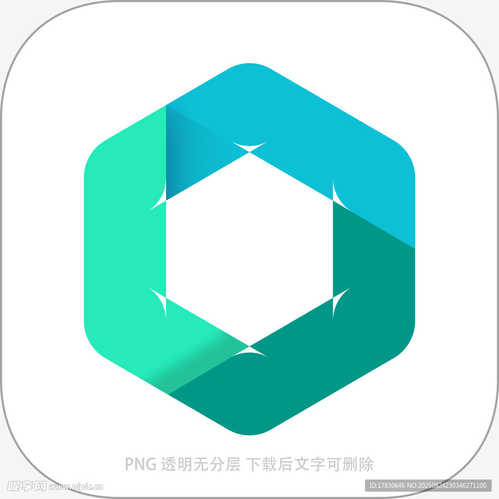 六边形多彩几何图标设计