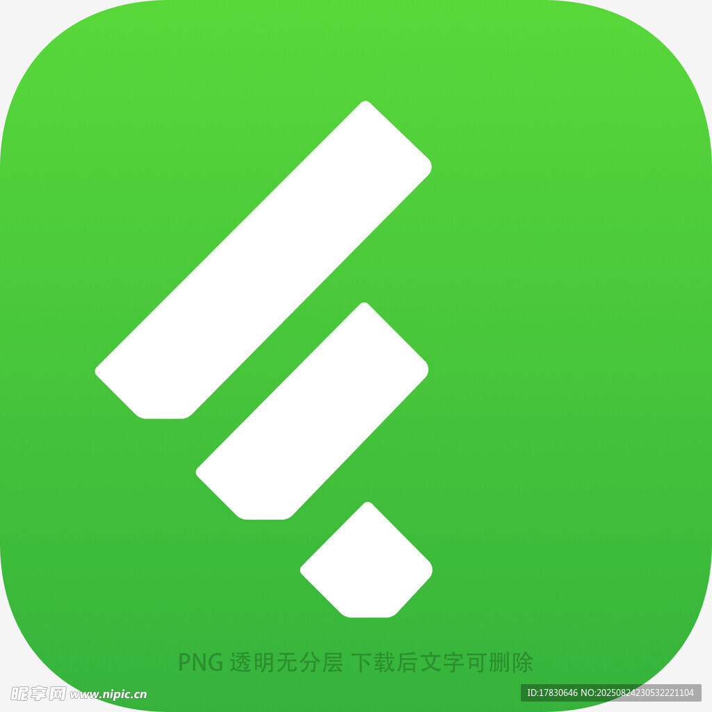 绿色几何图案应用图标