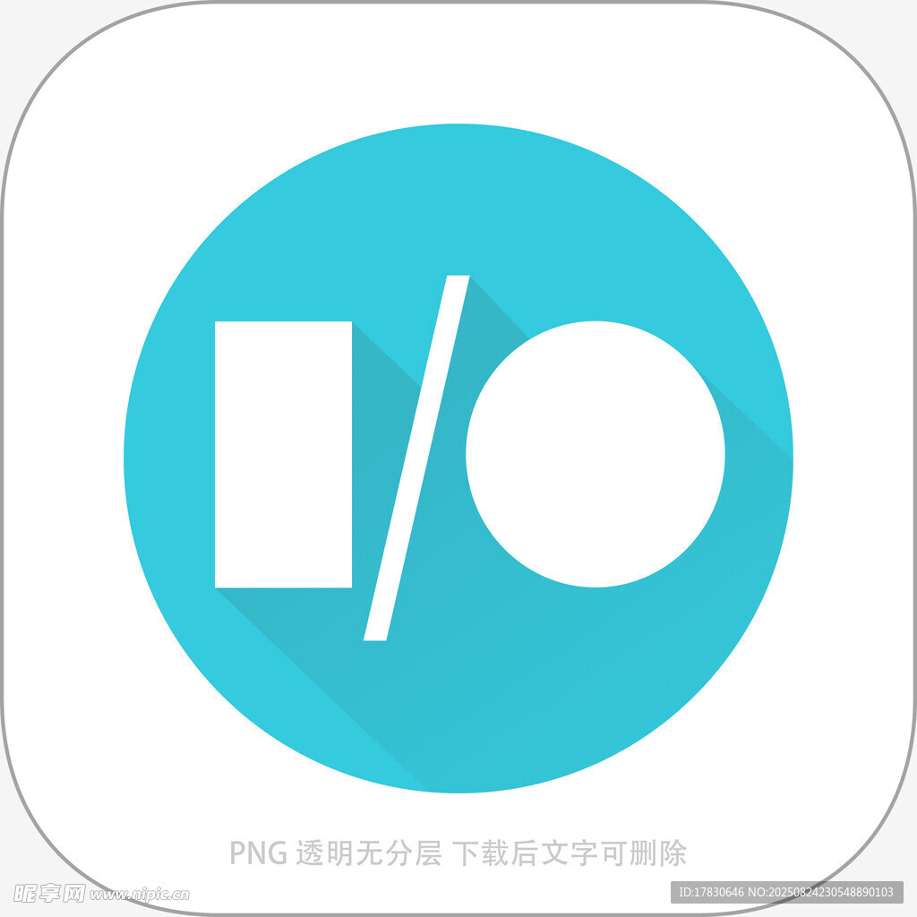 简约风格圆形图标设计