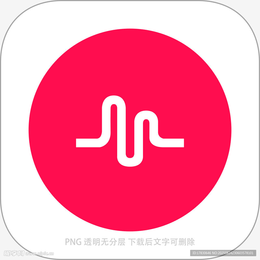 音乐应用图标