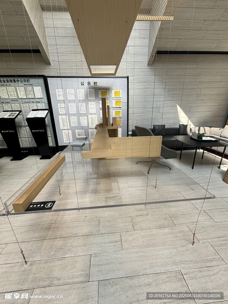 现代简约风格室内瓷砖展示