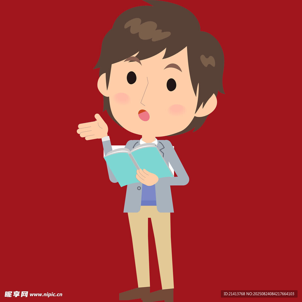手持书本的卡通男孩