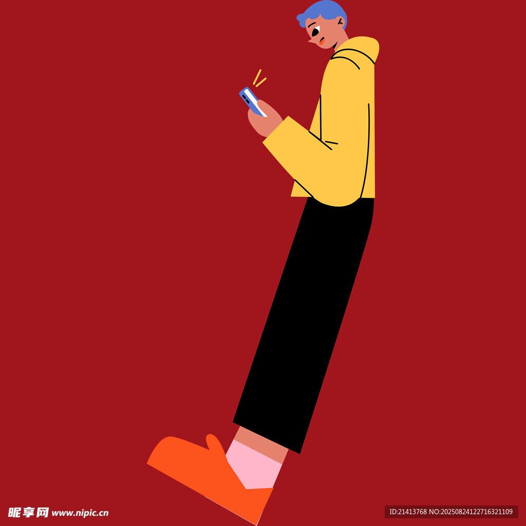 穿黄衣者专注玩手机画面
