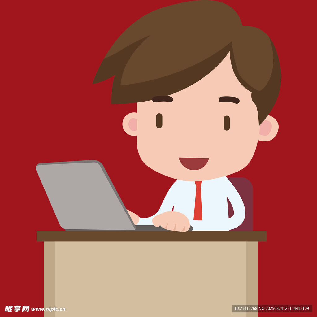 办公男子专注使用笔记本电脑