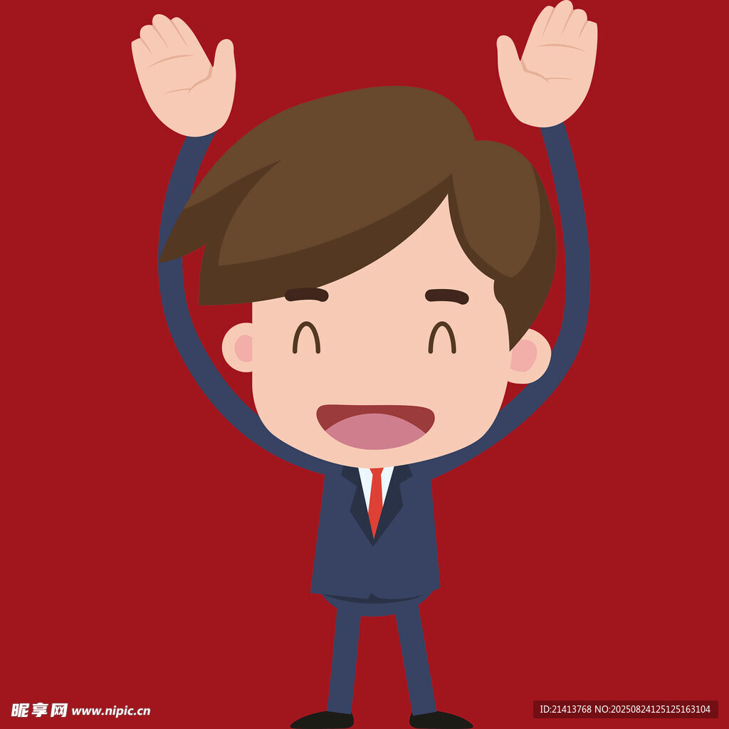 欢呼的商务人士
