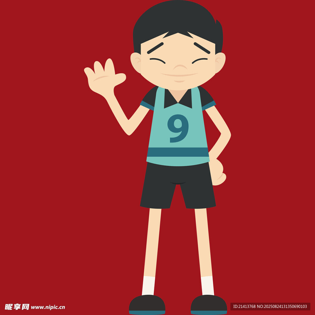 穿9号服挥手的卡通男孩