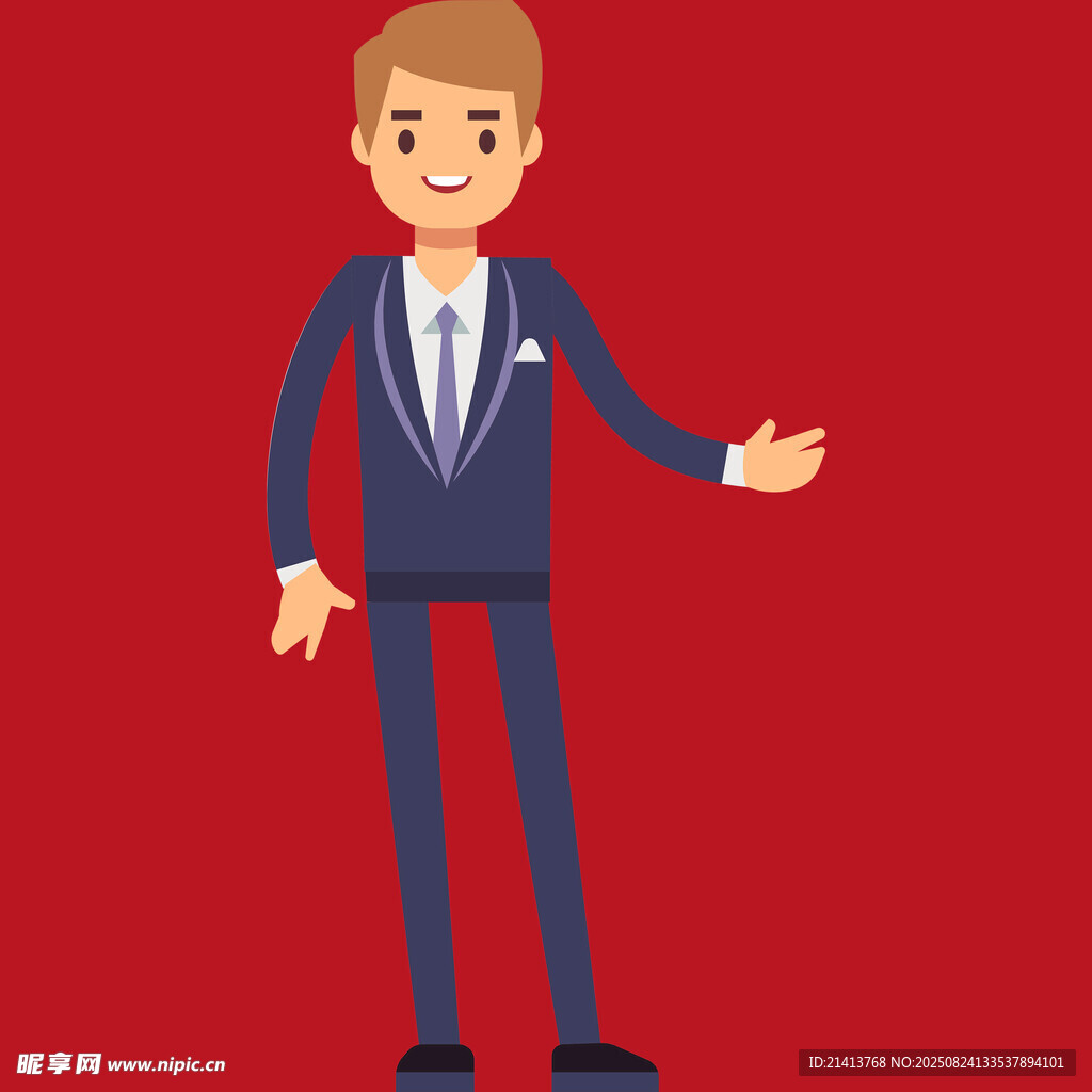 身着西装的男士伸手示意