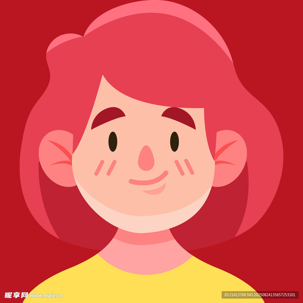 微笑红发女孩头像