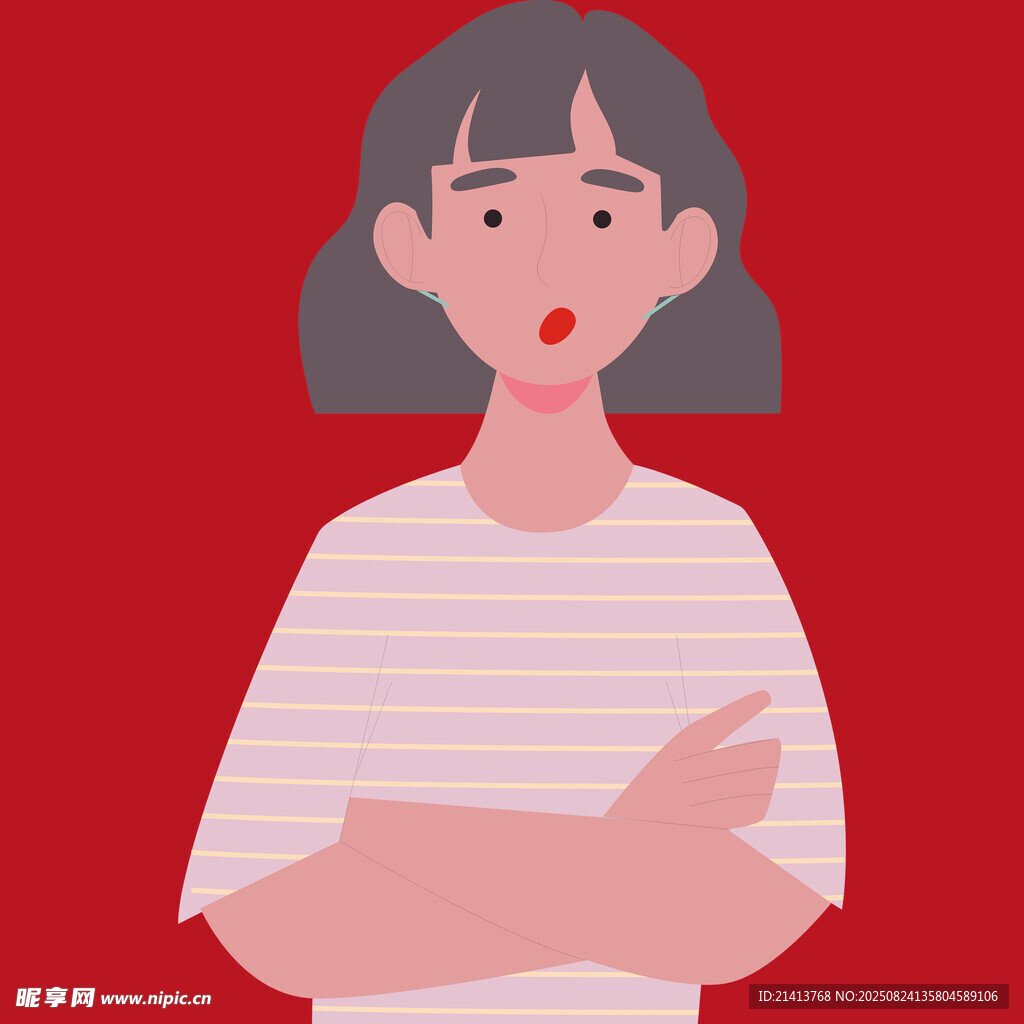 抱臂女孩